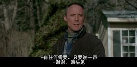 大叔真帥 大叔真帥