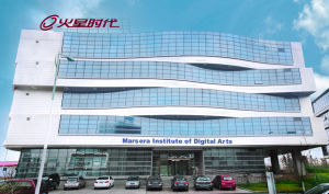 北京火星時代科技有限公司