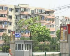 香山新村 香山新村