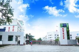 肥城龍山中學 肥城龍山中學