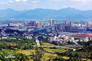 和平東站 和平東站