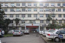 成都市青羊區人民法院 成都市青羊區人民法院