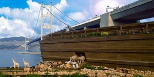 馬灣挪亞方舟 馬灣挪亞方舟