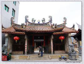 城隍廟[福建省平和縣城隍廟]