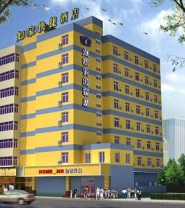 廣州如家快捷環市東路店 廣州如家快捷環市東路店