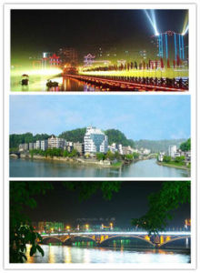 五通橋區 五通橋區