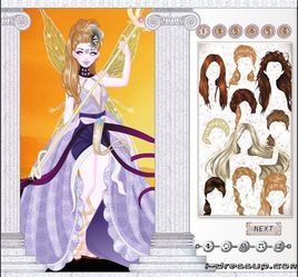 繆斯詩歌 繆斯詩歌