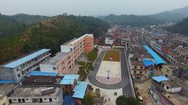 贛縣湖新中學 贛縣湖新中學