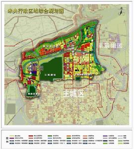 未央行政區域綜合規劃圖