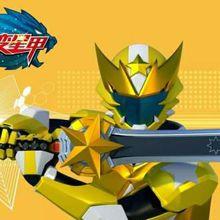 林聰[動畫《神獸金剛》角色]