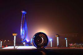 明珠廣場[安徽合肥明珠廣場]