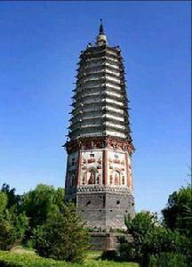 無垢淨光塔 無垢淨光塔