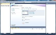 Visual Studio 2010