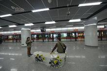 杭州捷運地下車站
