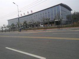 莒縣汽車站 莒縣汽車站