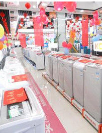 秀山之窗 秀山之窗