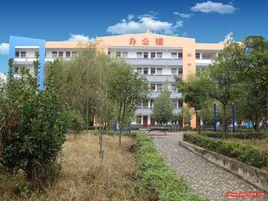 安康經貿管理專修學院 安康經貿管理專修學院