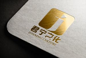 浙江君寧文化傳媒有限公司 浙江君寧文化傳媒有限公司