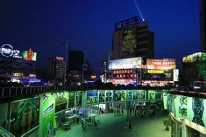 徐州彭城廣場 徐州彭城廣場