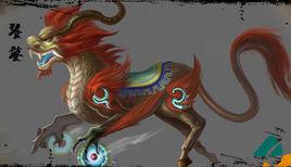 饕餮[起凡遊戲平台《群雄逐鹿》中道具]