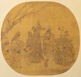 宋李嵩扇面畫市擔嬰戲 宋李嵩扇面畫市擔嬰戲