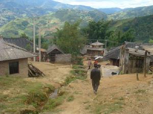 永貢茸自然村 永貢茸自然村