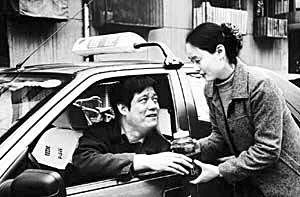 《抓住幸福不撒手》