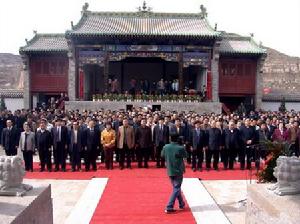 拜祭上古聖賢帝堯