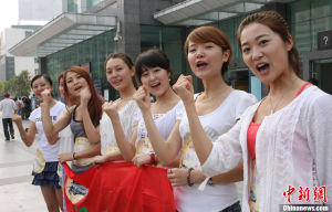 美女禁菸隊 美女禁菸隊