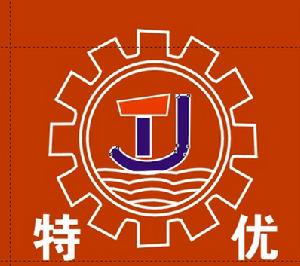 永嘉縣特優機械有限公司 永嘉縣特優機械有限公司