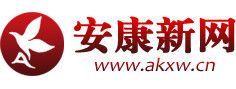 安康新網 安康新網
