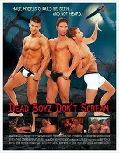 死仔不尖叫 死仔不尖叫