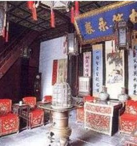 絳州三堂 絳州三堂