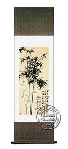 衙齋聽竹 衙齋聽竹