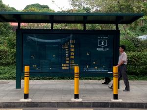 睡前閱讀一小時公益海報-貼於深圳公交站台