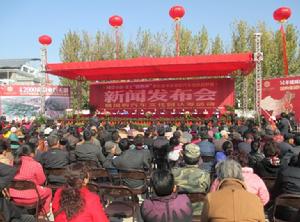 淮北國購汽車文化園 淮北國購汽車文化園