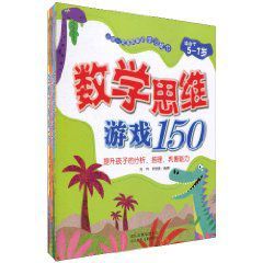 上學一定要具備的學習能力 上學一定要具備的學習能力
