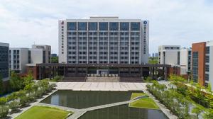 中國計量大學國家大學科技園 中國計量大學國家大學科技園