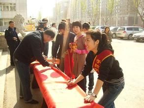 清泉社區 清泉社區