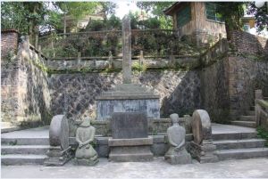 抗戰陣亡將士紀念碑[浙江泰順]