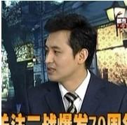 費軍[哈爾濱電視台主持人]