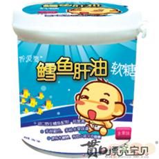 鱈魚甘油 鱈魚甘油