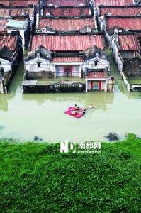 2013年汕頭8.17特大水災 2013年汕頭8.17特大水災