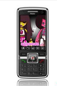 海爾Q智聊 海爾Q智聊