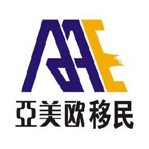 AAE[亞美歐集團]