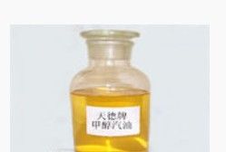 天德甲醇汽油展示圖