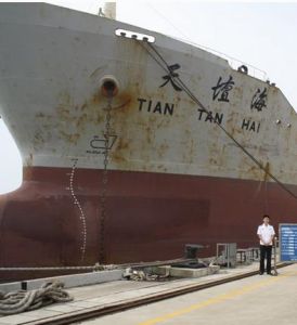 老舊運輸船舶管理規定