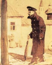 套字里的人 套字里的人