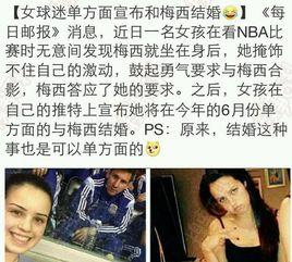 我單方面宣布 我單方面宣布