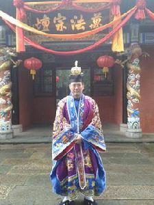 子舜大師 子舜大師